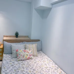 Amu Dreamhouse 阿木旅舍 , Hong Kong China